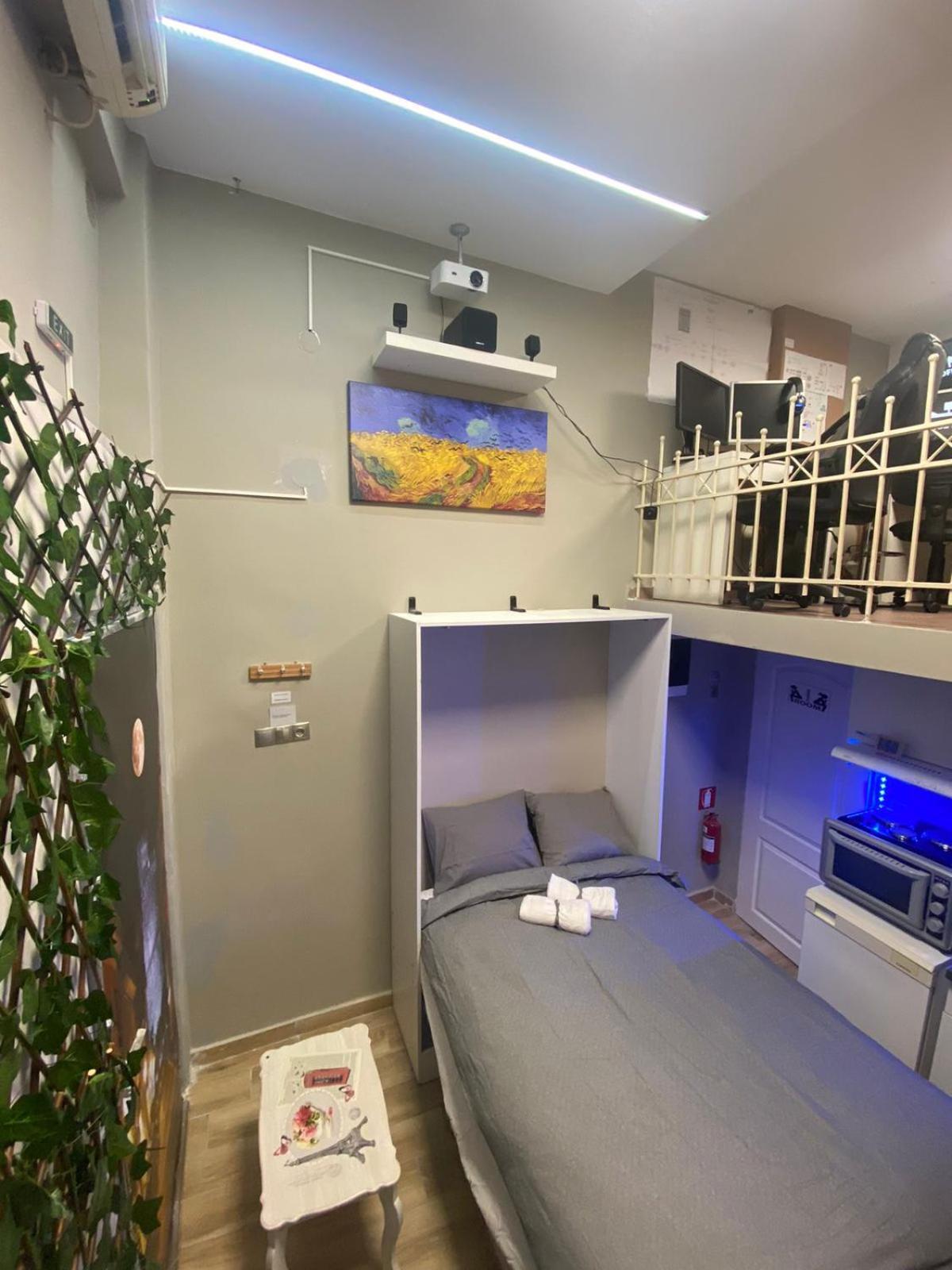 Office Home By Vilfredo Thessalonique Extérieur photo